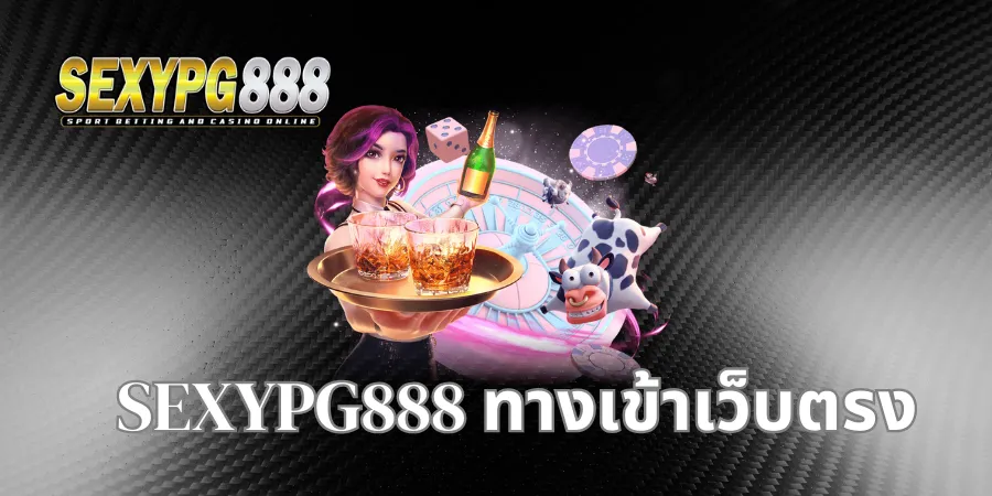 sexypg888